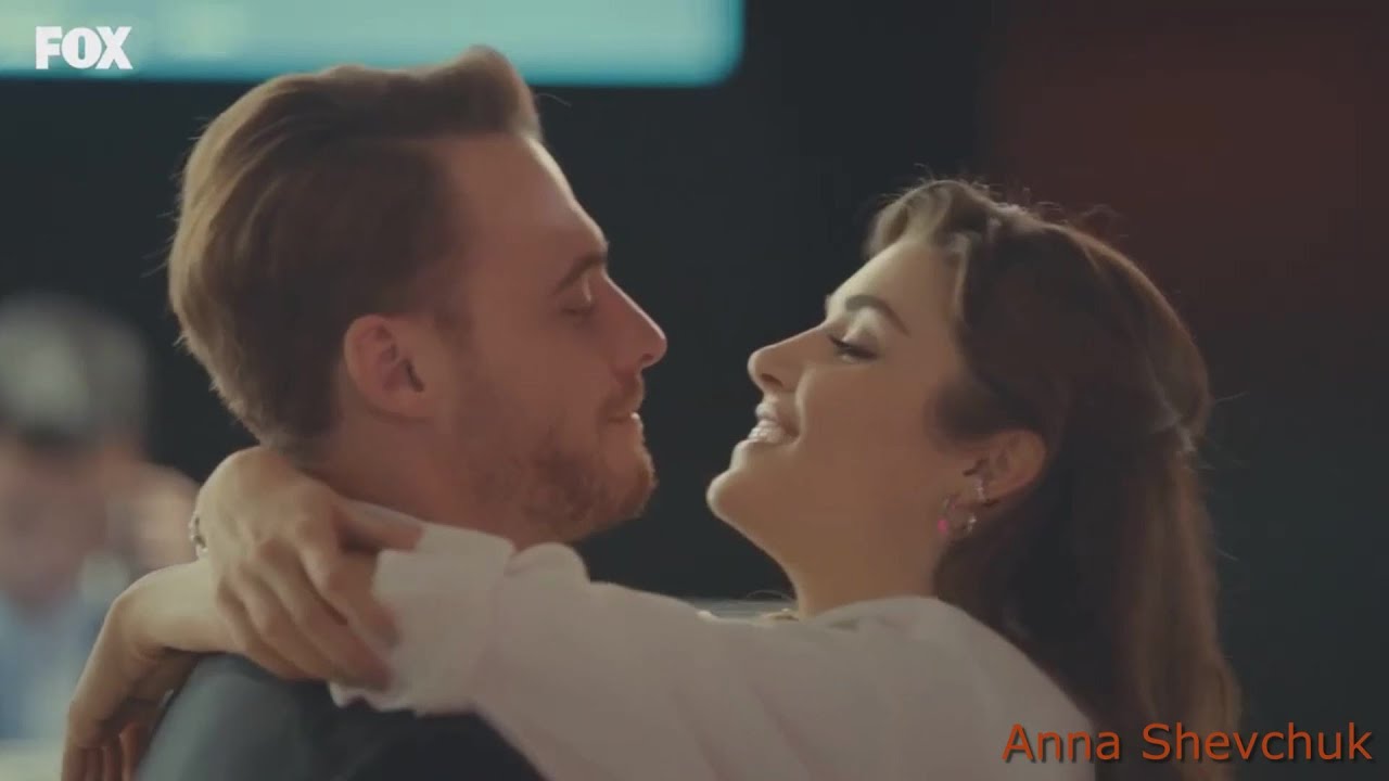 Эда♥Серкан Зачем придумали любовь