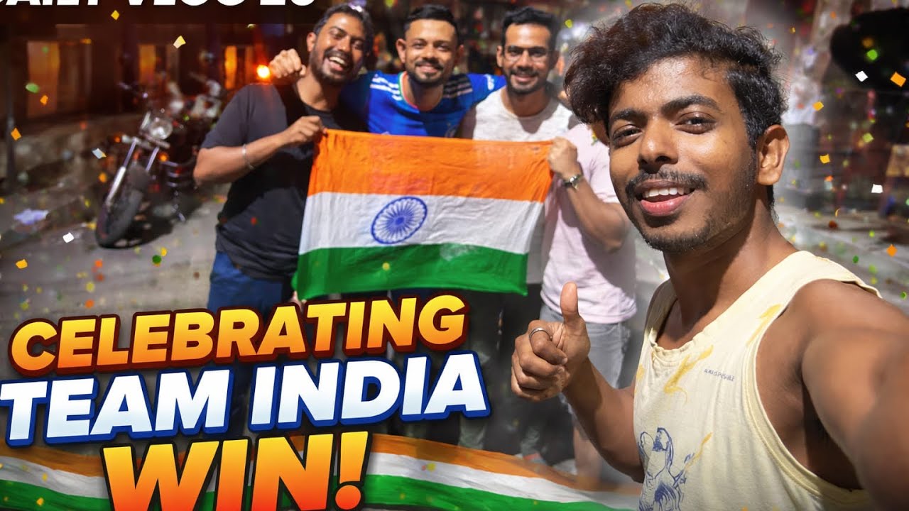 My daily vlog day 61☺️☺️☺️।।। indiar জিতে আমরা কি করলাম🥳🥳🥳।।।