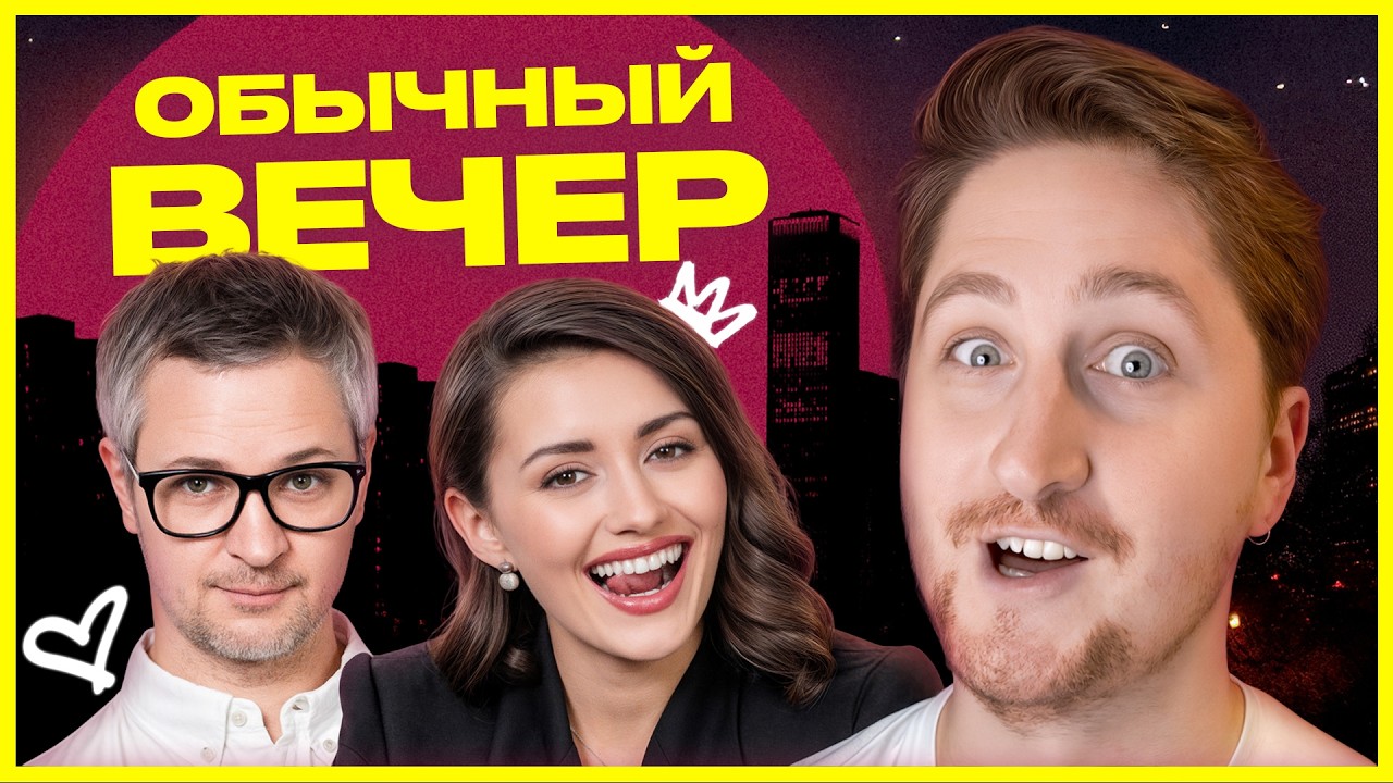 🔥 ПРЕМЬЕРА! AP$ENT в новом шоу 