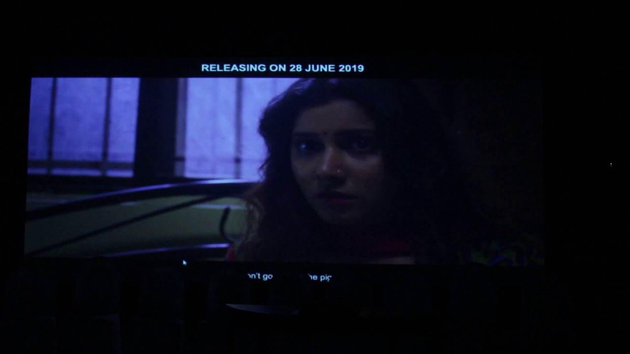 ADHAM Marathi Film Trailer Release