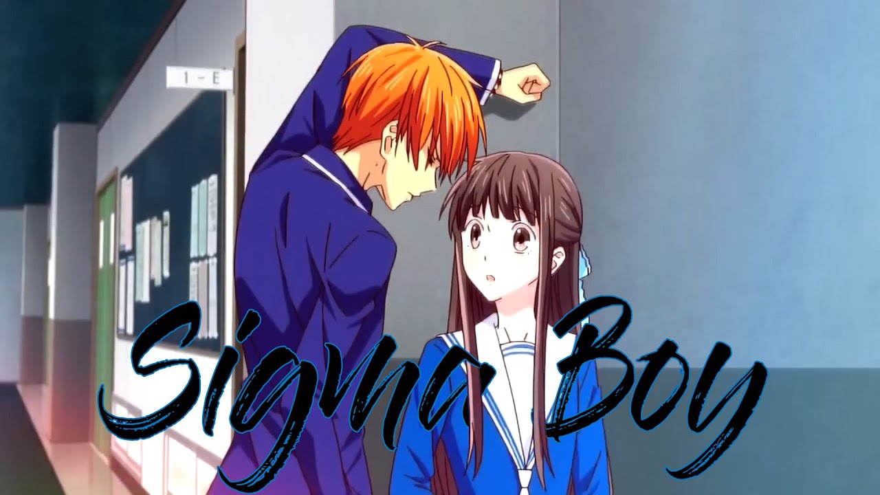 Nightcore - Sigma Boy , Сигма Бой (Betsy & Мария Янковская) (AMV: Fruits Basket) (Lyrics)