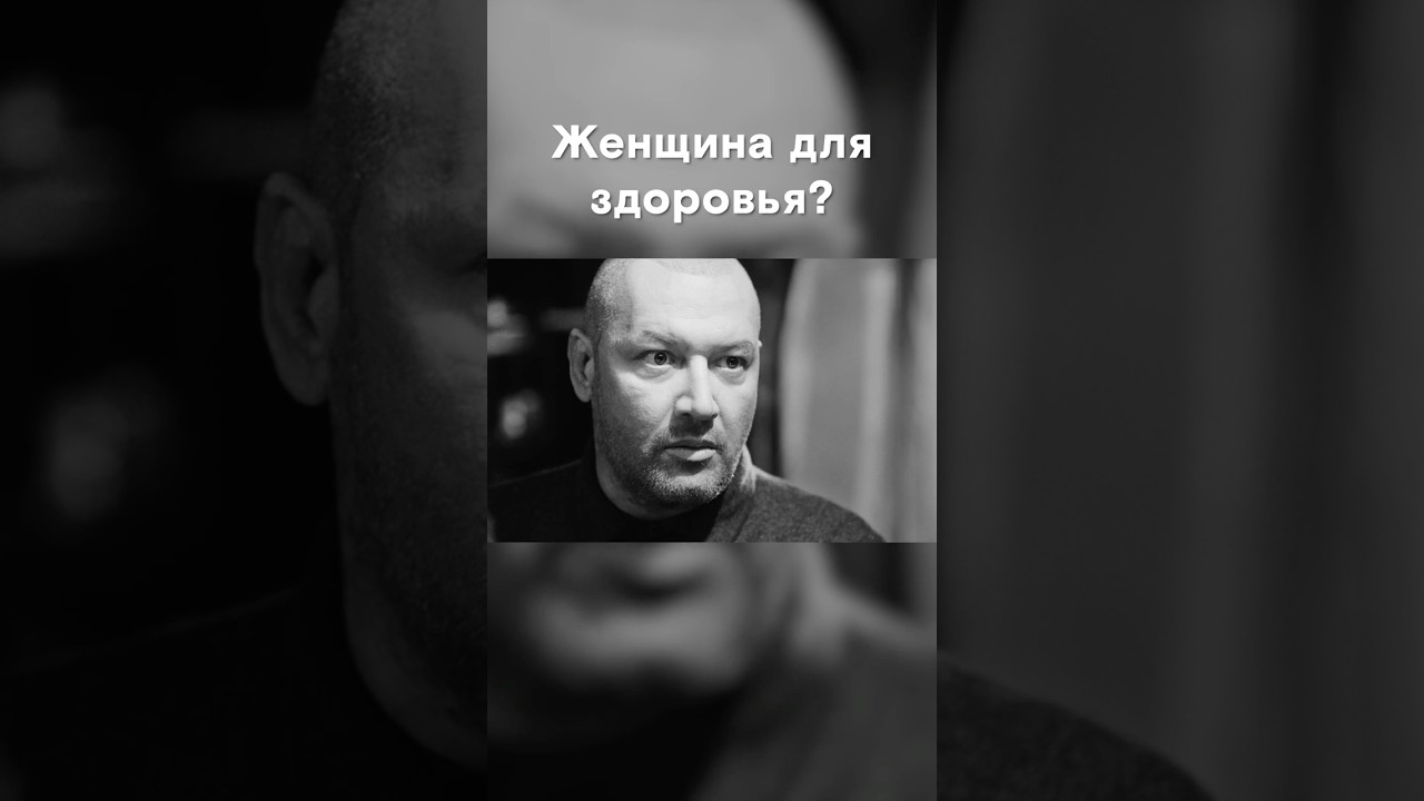 👆 Он живёт под чужим именем &mdash; а она не верит, что это любовь #shorts