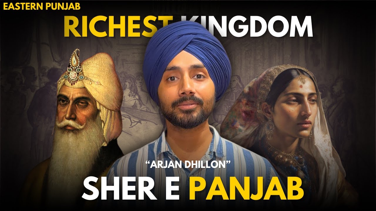 Sher-e-Panjab Maharaja Ranjit Singh | History, Legacy & Valor