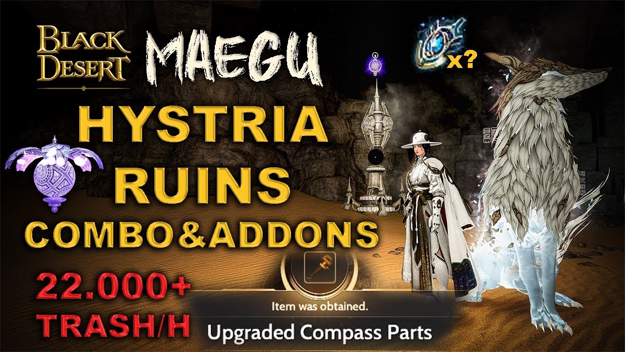 BDO | Succession Maegu PvE | Hystria Ruins - Dehkia's Lantern 22.0k Lv.2 Only | Combo & Addons |