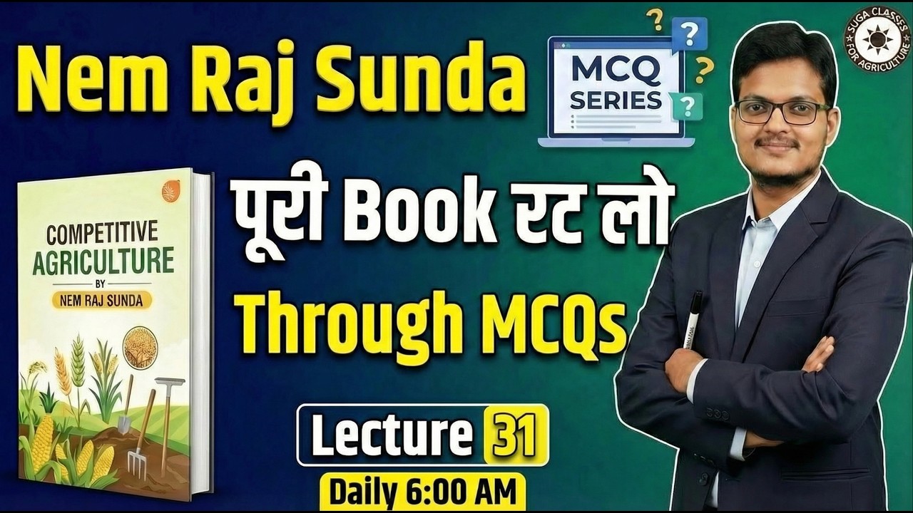 Agronomy MCQ lecture 31 | for Competitive agriculture Students