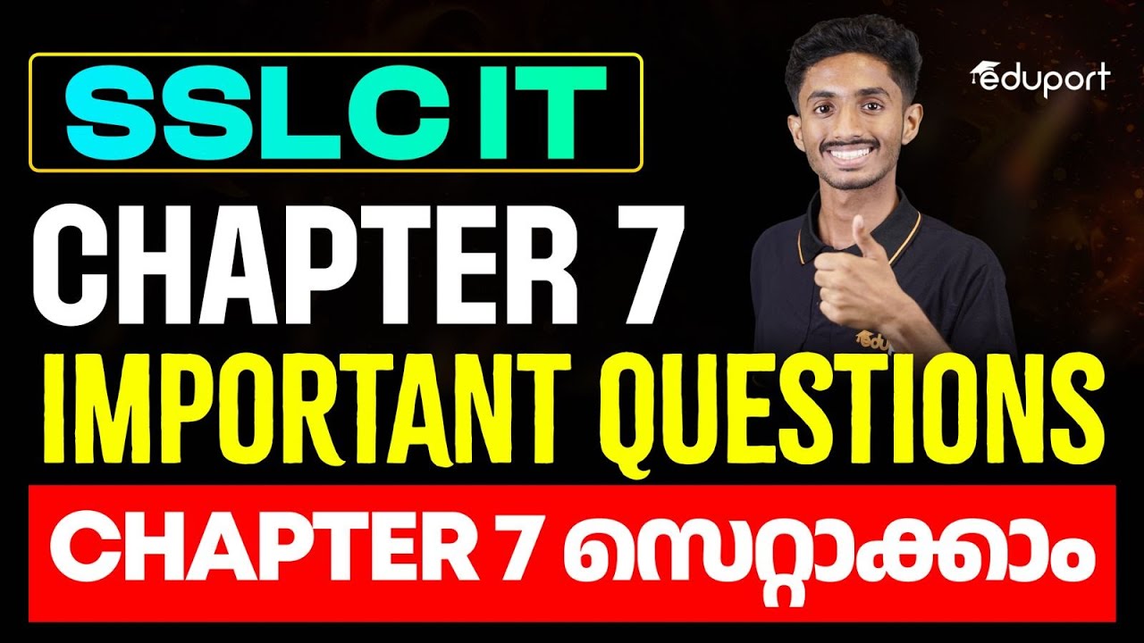 SSLC IT THEORY | Chapter 7 | Important Questions | Eduport