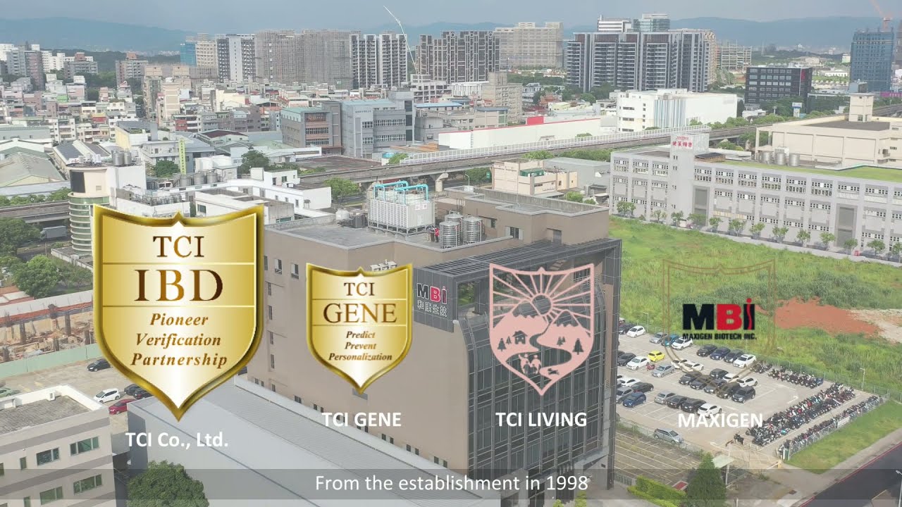 Maxigen Biotech Inc. Company Profile Video