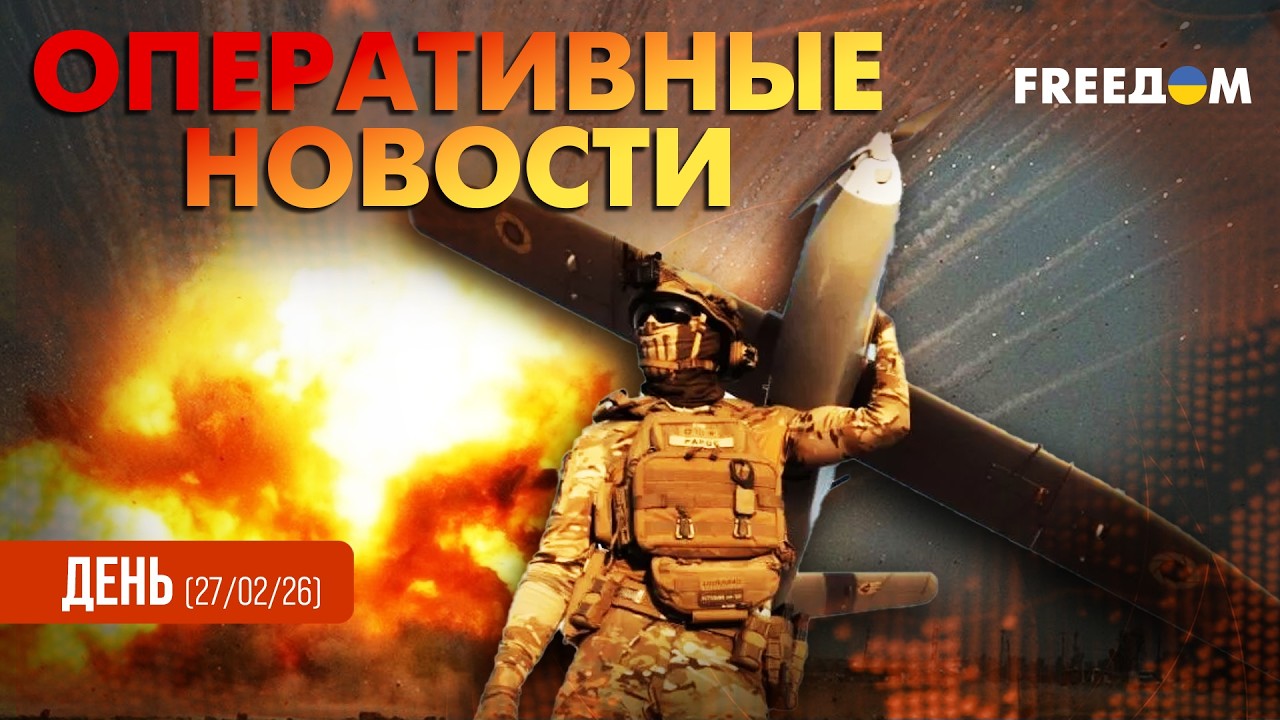 💥 Нефтебаза во временно оккупированном Луганске ГОРИТ после удара ВСУ | Оперативные новости. День