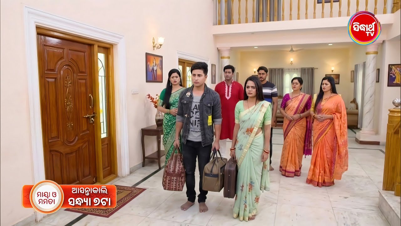 Maya O Mamata | 8th March 2026 | Episodic Promo - 649 | Sidharth Tv | Odia Serial Review 
