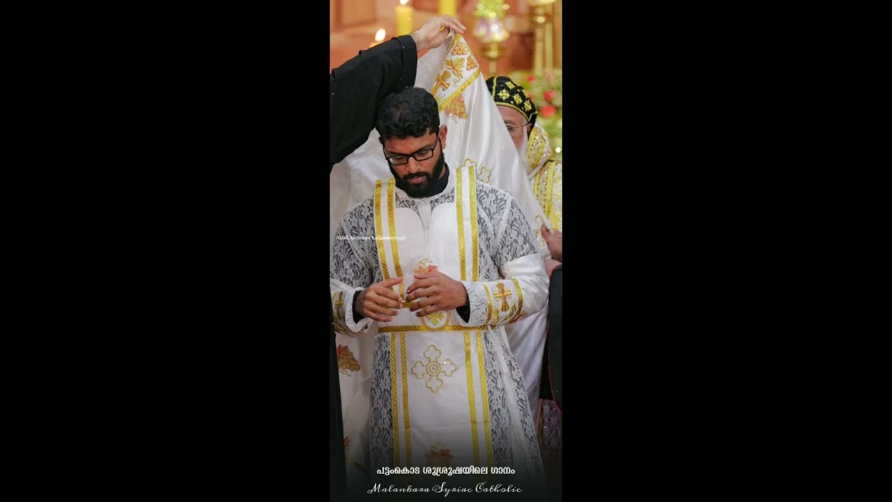 malankara syrian catholic church holy ordination songs |Channel Darin