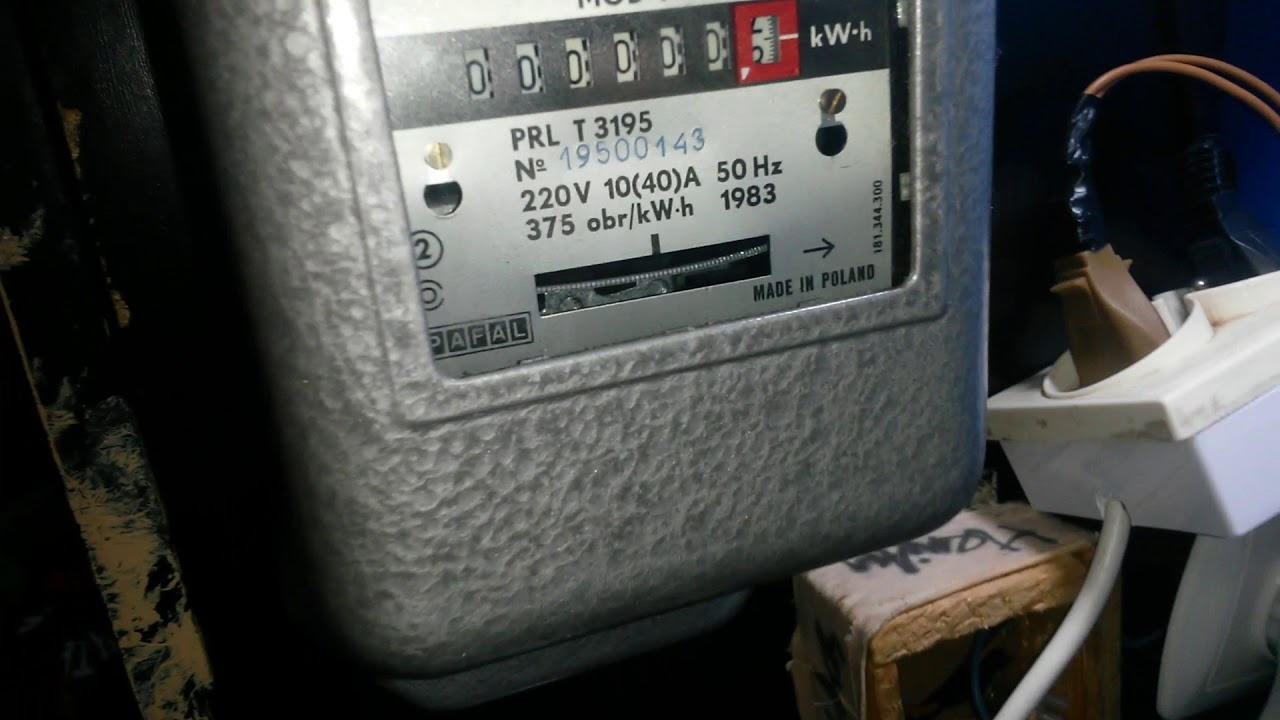 Obciążony 1.4kw A52 1983