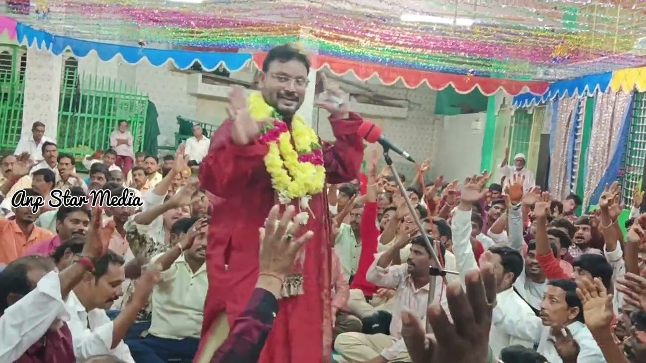 HD | Part 3 | Meesam Gopalpuri | Jashn-e-Maulood-e-Kaba |13Rajab 2024 | Alinakhipalem Andra Pradesh
