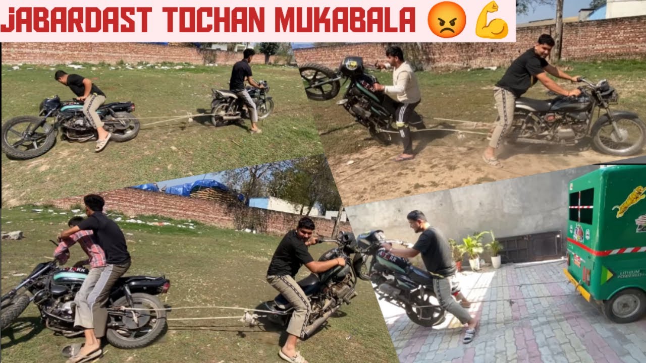 Tochan mukabla 💪😡| astarr vs simple splendor |
