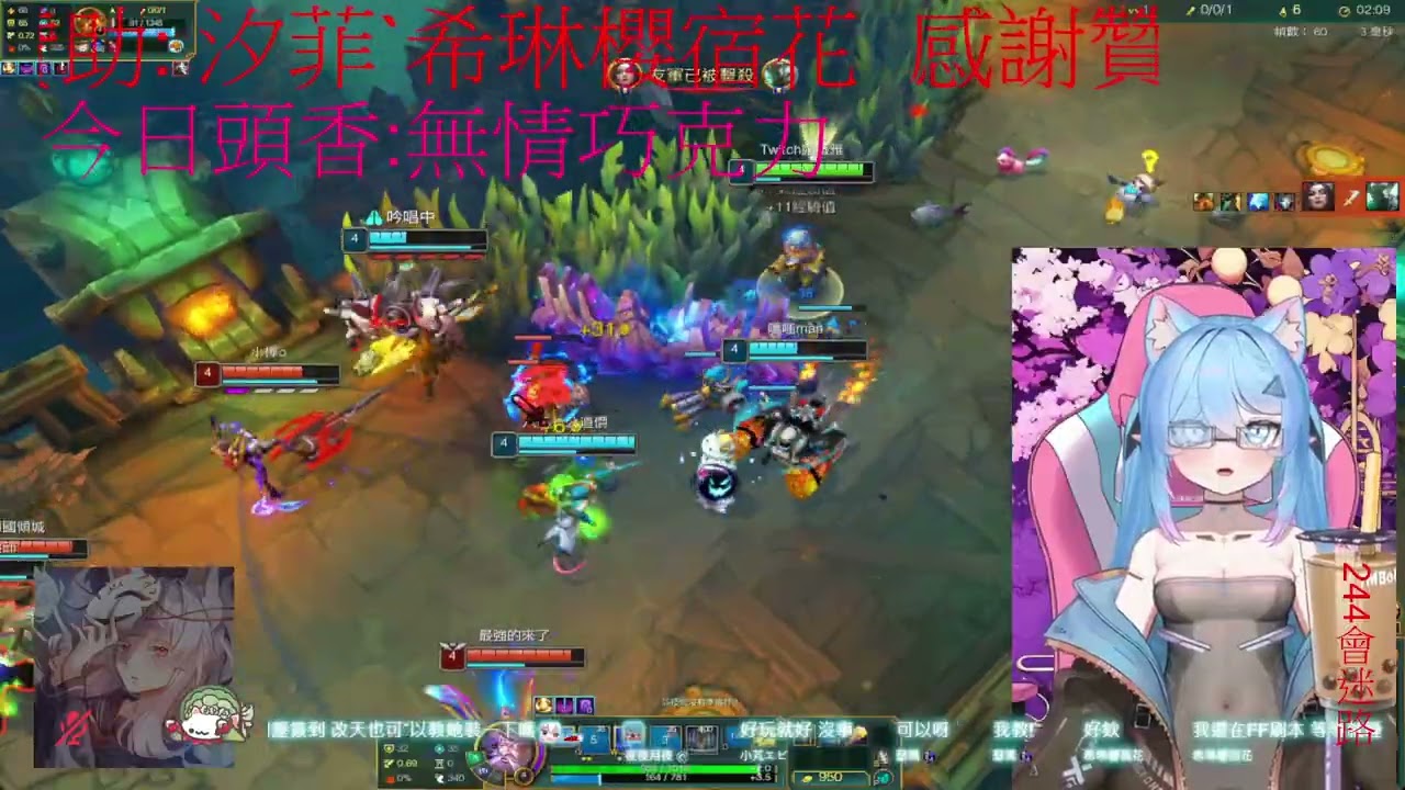 下班的抱抱狐 歡迎掛台閒聊抱抱 (最後一場有超迷你酒桶) (Part 8/11)
