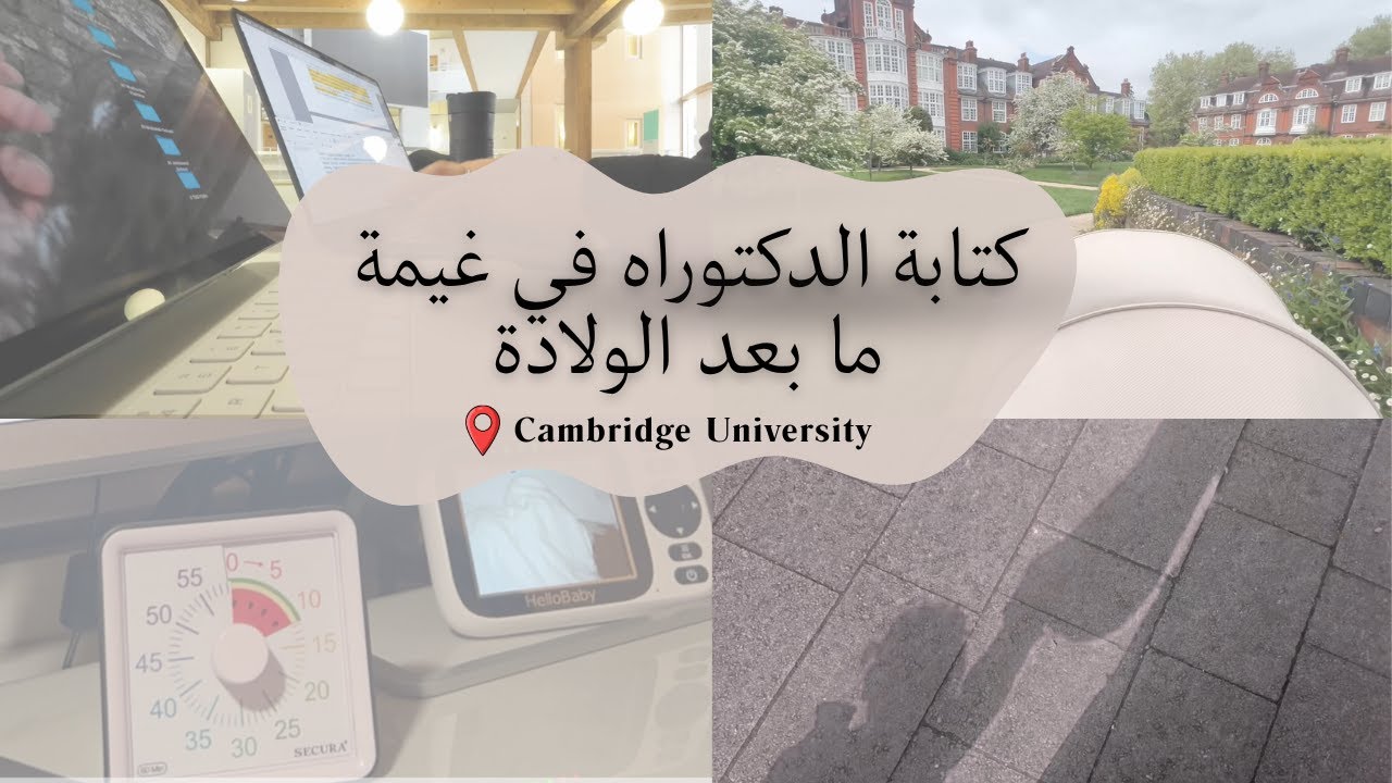 Кандидатские диссертации: как написать самую сложную главу