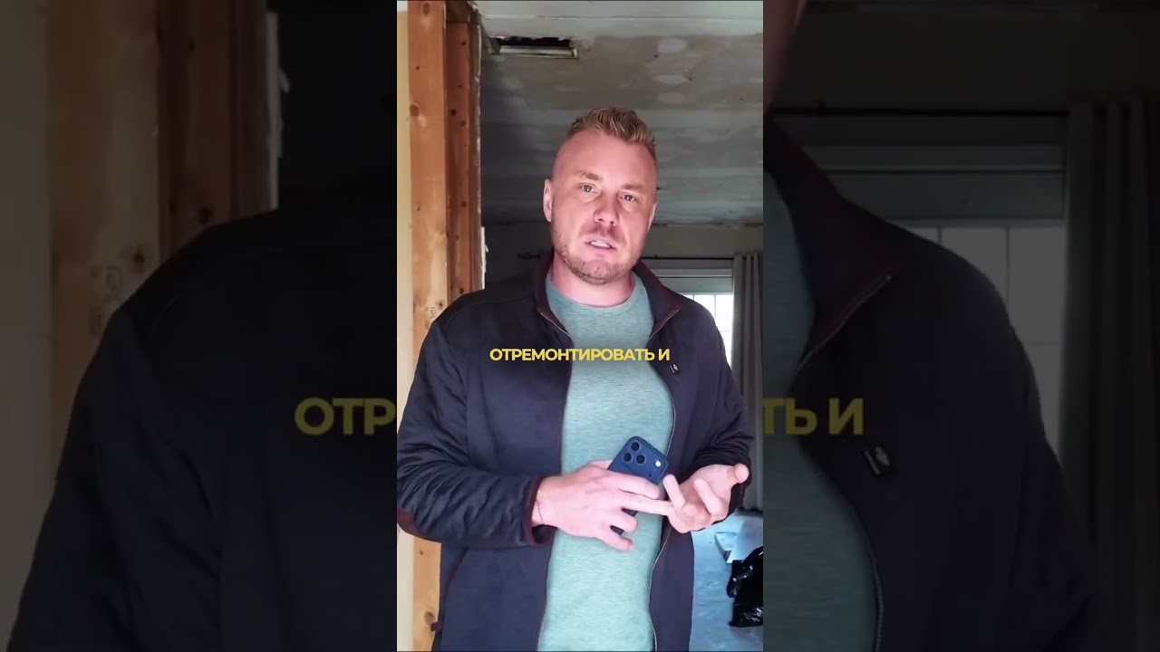 Полное видео уже на моем канале 🔥