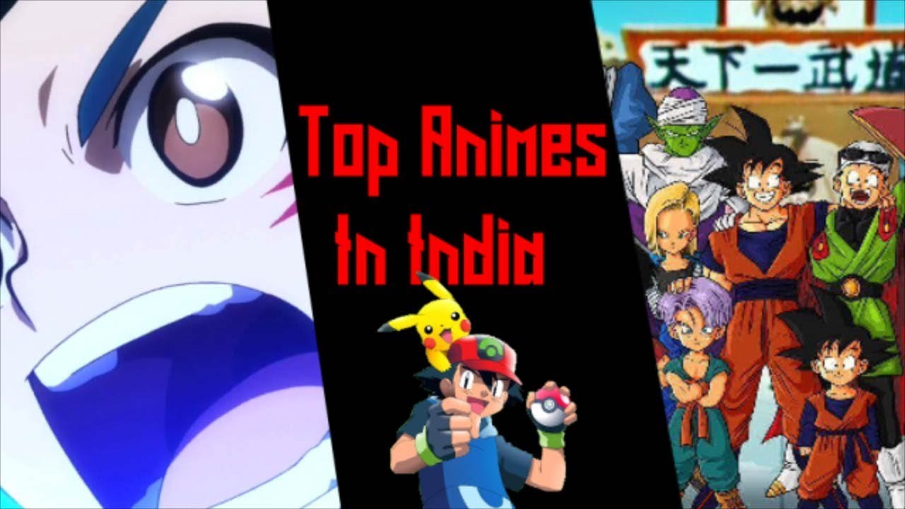 Best Animes In India | In Hindi | Anime In India