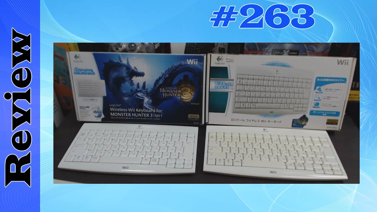 Logitech Wii Wireless Keyboard - Monster Hunter 3 (Tri) & Standard Versions (Wii) Review