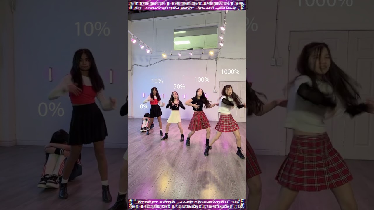 IVE 아이브 'Baddie' 1000% MintC mini #ive #ivebaddie #baddiechallenge
