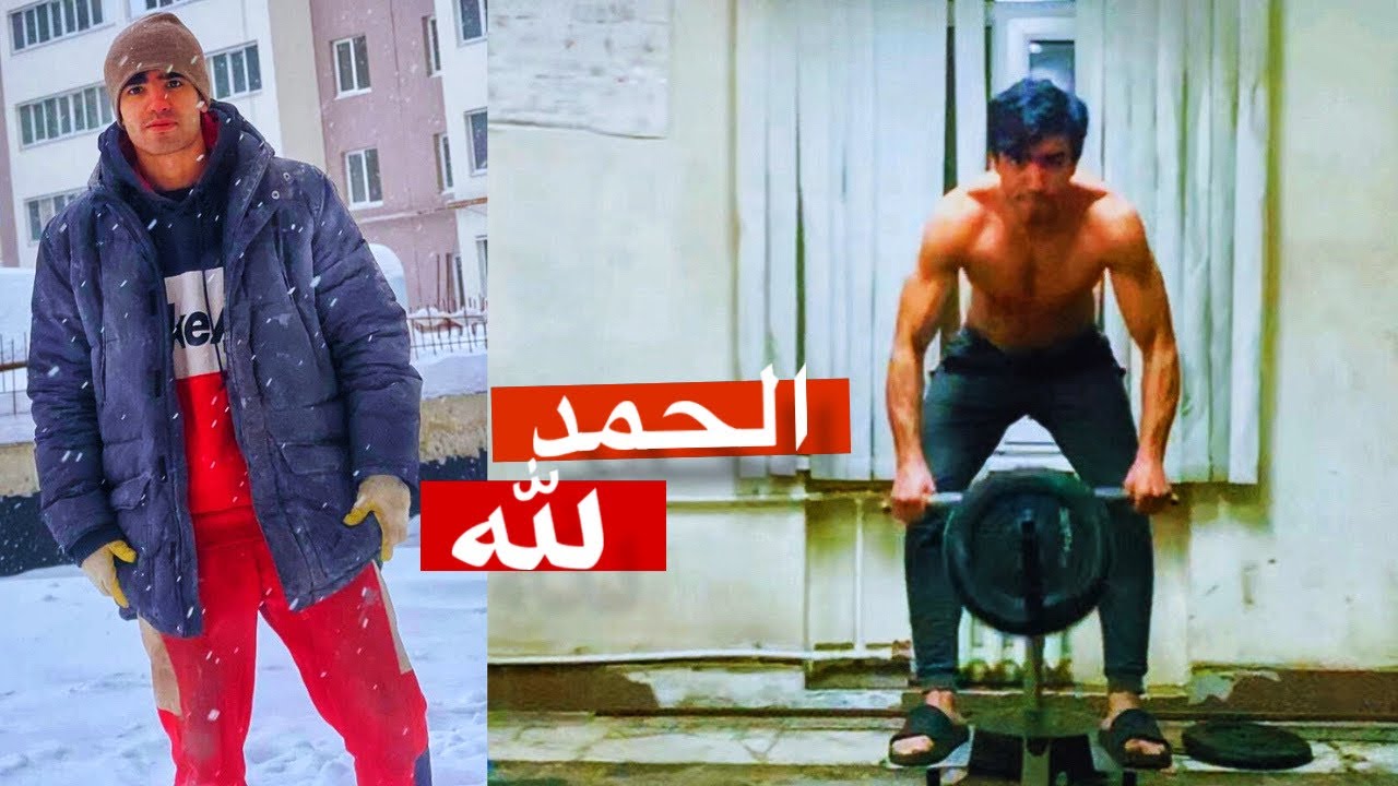 وأخيراً… وجدت عمل!!