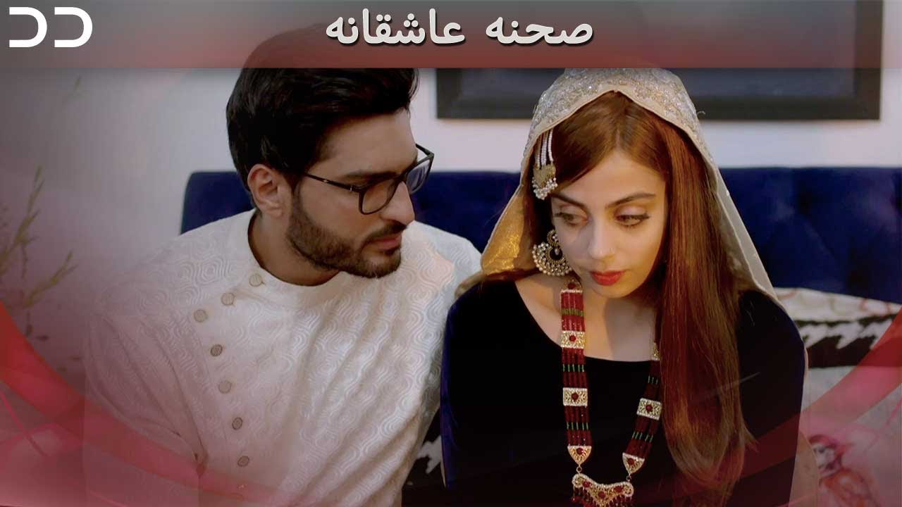 JD2O | رمانتیک ترین شب عروسی | حنا و شهزاد |