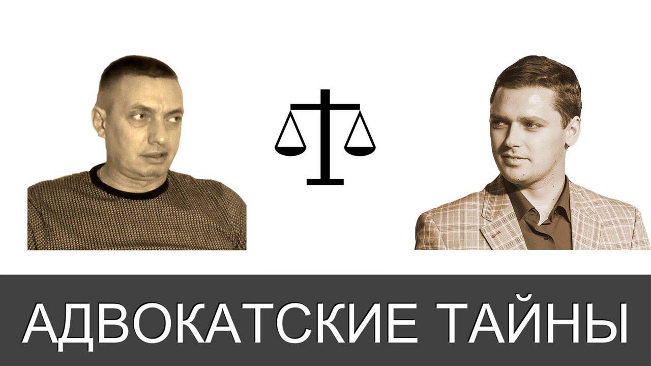 И вот я юрист! А дальше что?