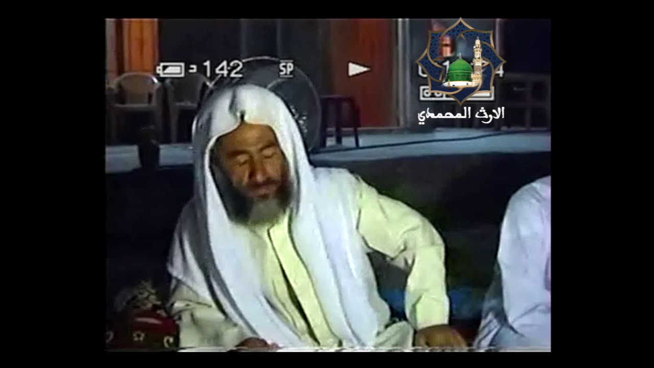 محاضرة عن فضل الصيام ومفطراته لفضيلة العارف بالله الشيخ يونس حميد الطائي رحمه الله تعالى