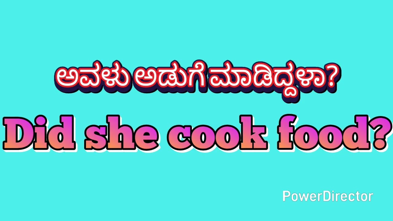 Present Tense question and answer | Through kannada| English with Yashu Kannada... 