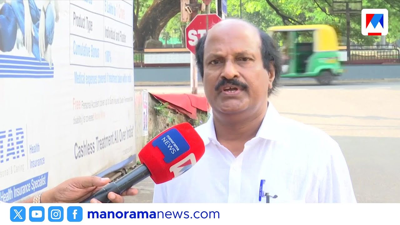 ചാലക്കുടിയിൽ കെട്ടിയിറക്കുന്ന സ്ഥാനാർഥി വേണ്ട: കേരള കോൺഗ്രസ് എം ജില്ലാ പ്രസിഡന്‍റ് |kerala congressM