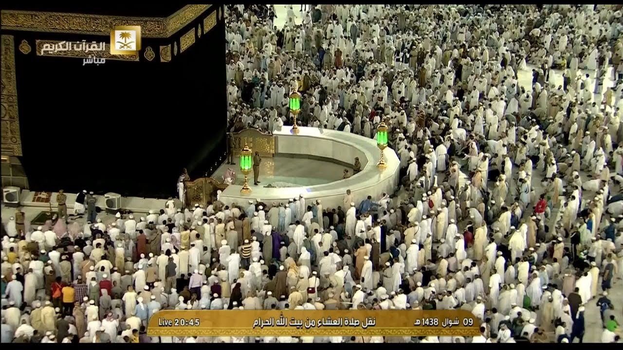 صلاة العشاء للشيخ عبدالله الجهني اليوم الإثنين 9 شوال 1438 - الحرم المكي - من سورة فصلت