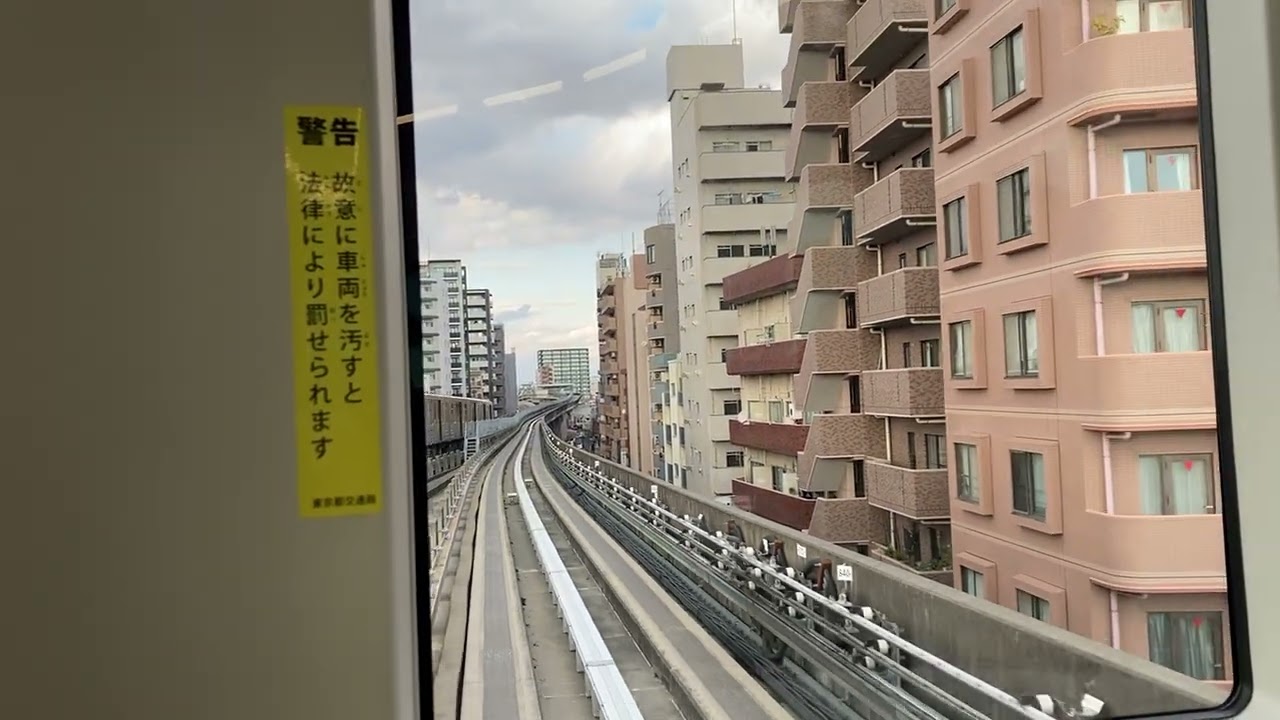 【走行音+後面展望】日暮里・舎人ライナー 高野〜日暮里 330形【63】332F 日暮里行き