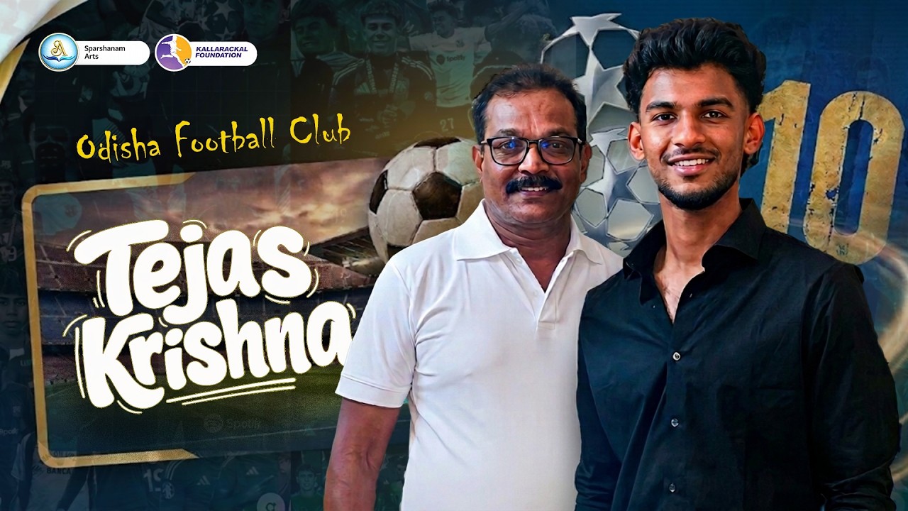 Tejas Krishna | Odisha FC Football Club | Odisha FC Footbal Player | Kerala Santhosh Trophy Team