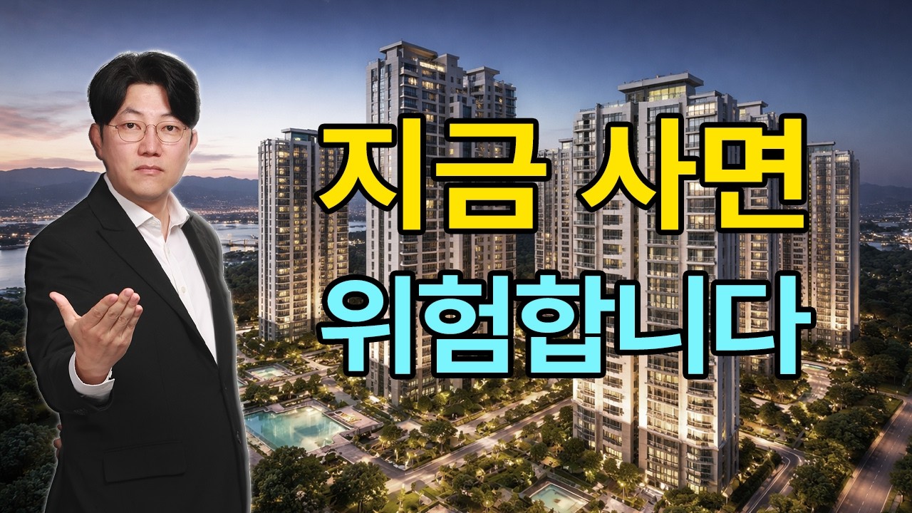 지금 고민 있는 분들 들어오세요. 실시간으로 답해드립니다(듣기만 해도 도움 됨)