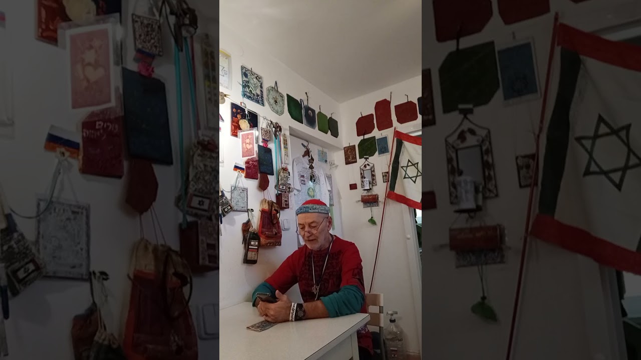 ישראל🇲🇦הלוי✡שבת זכור☀5786📣★ק.התורה תצוה📣🕎🇷🇺★המלך✡בית-תורה💙מיהוה✡🇮🇱🇪🇸🇷🇺המלכותי11אדר תשפ''✡ו☀