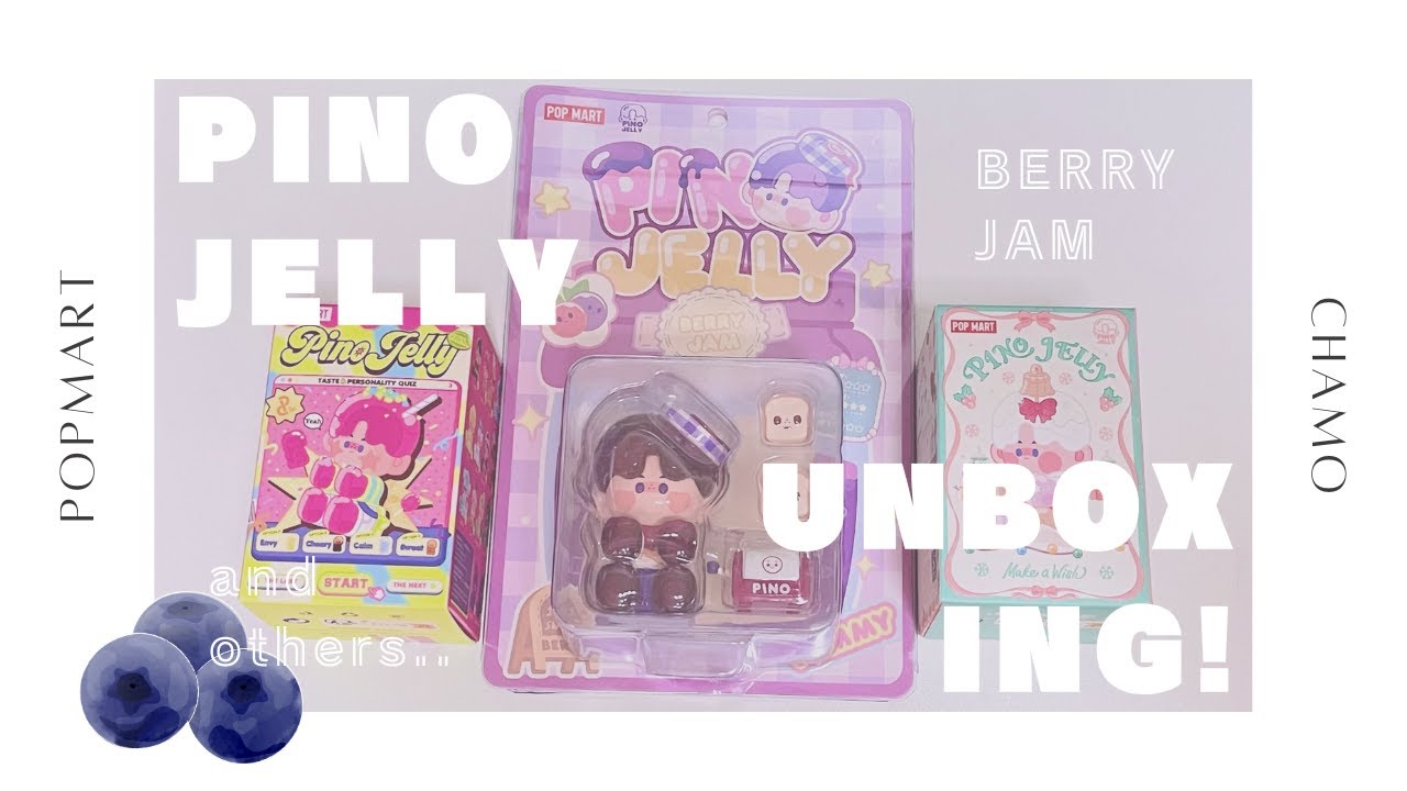 【POPMART】BERRYなJAMと一緒にPINO JELLY PARTYしない？？🫐🍞