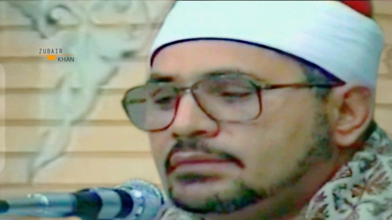 ماتيسر من سوره نمل انشقاق في ايران. شيخ شحات محمد انور رحمه الله