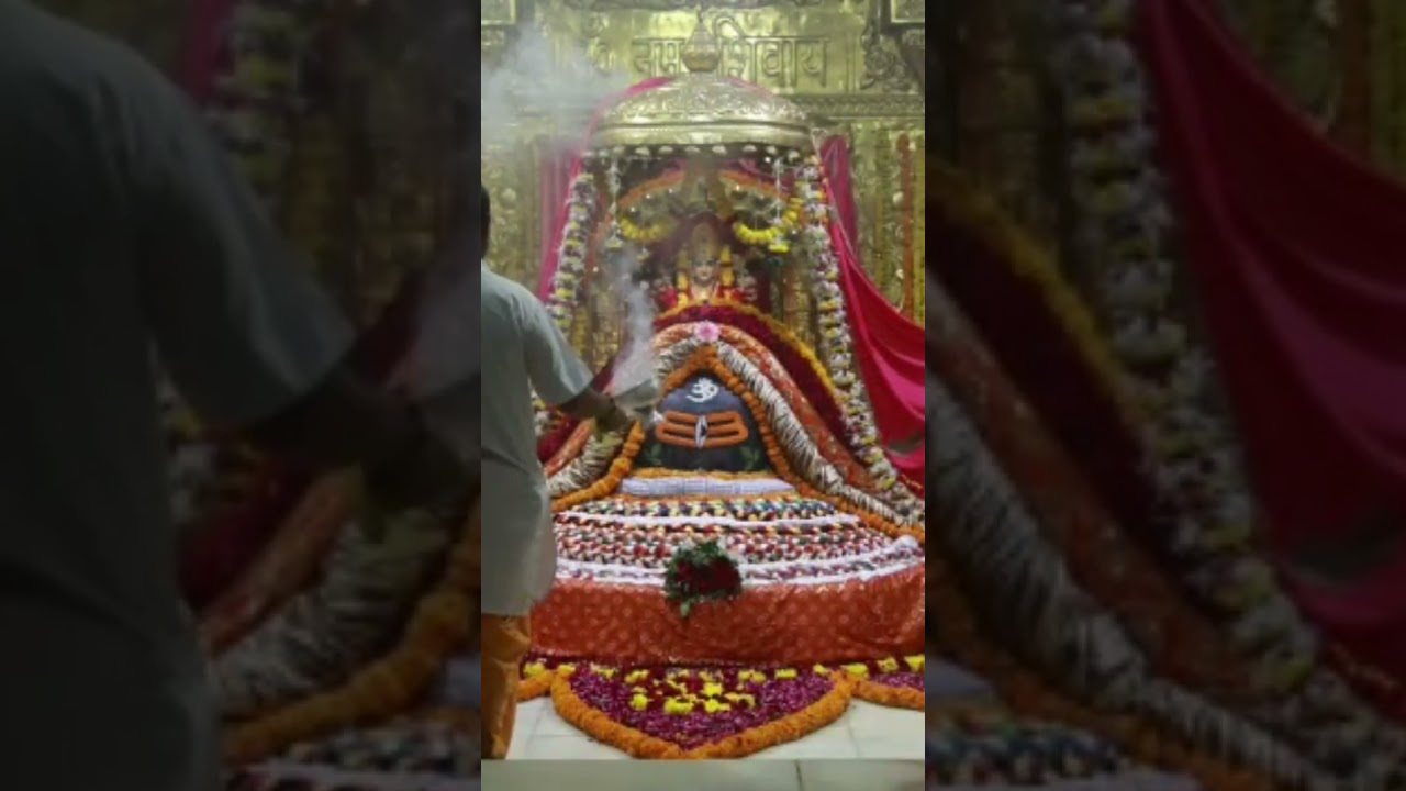 SOMNATH LIVE AARTI #somnath #mahadev#