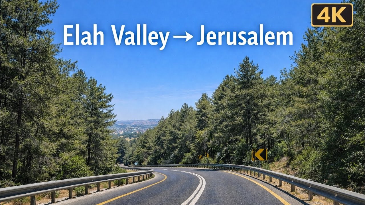 Drive from Elah Valley to Jerusalem | 4K Relaxing Drive