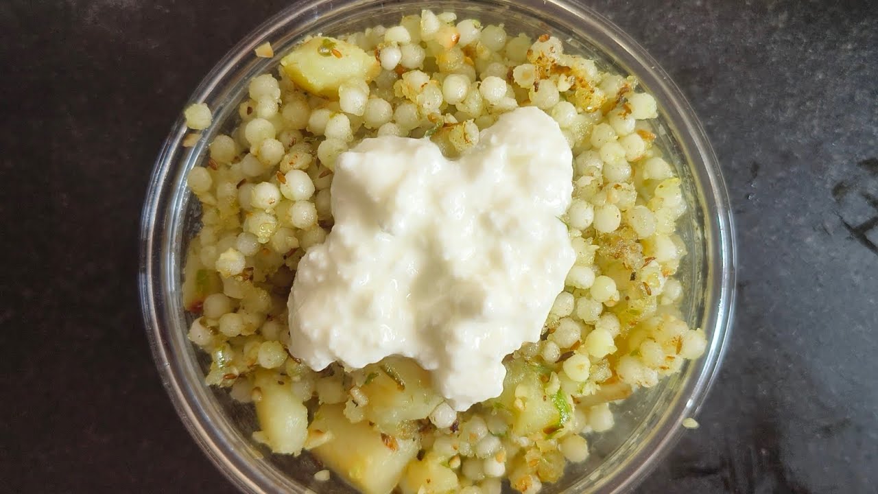 झणझणीत साबुदाणा खिचडी | उपवासाची खास रेसिपी | Saubhagya Recipes