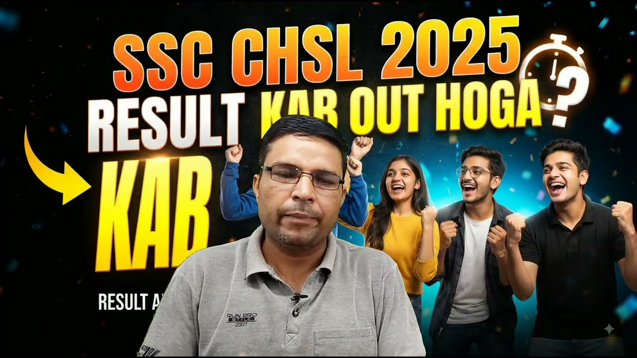 SSC CHSL 2025 -FRTA  RESULT   DELAY DELAY DELAY!