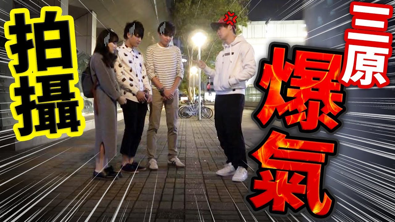 【尷尬】嘗試看看最新的撩人方法，結果最終完全失敗了。。
