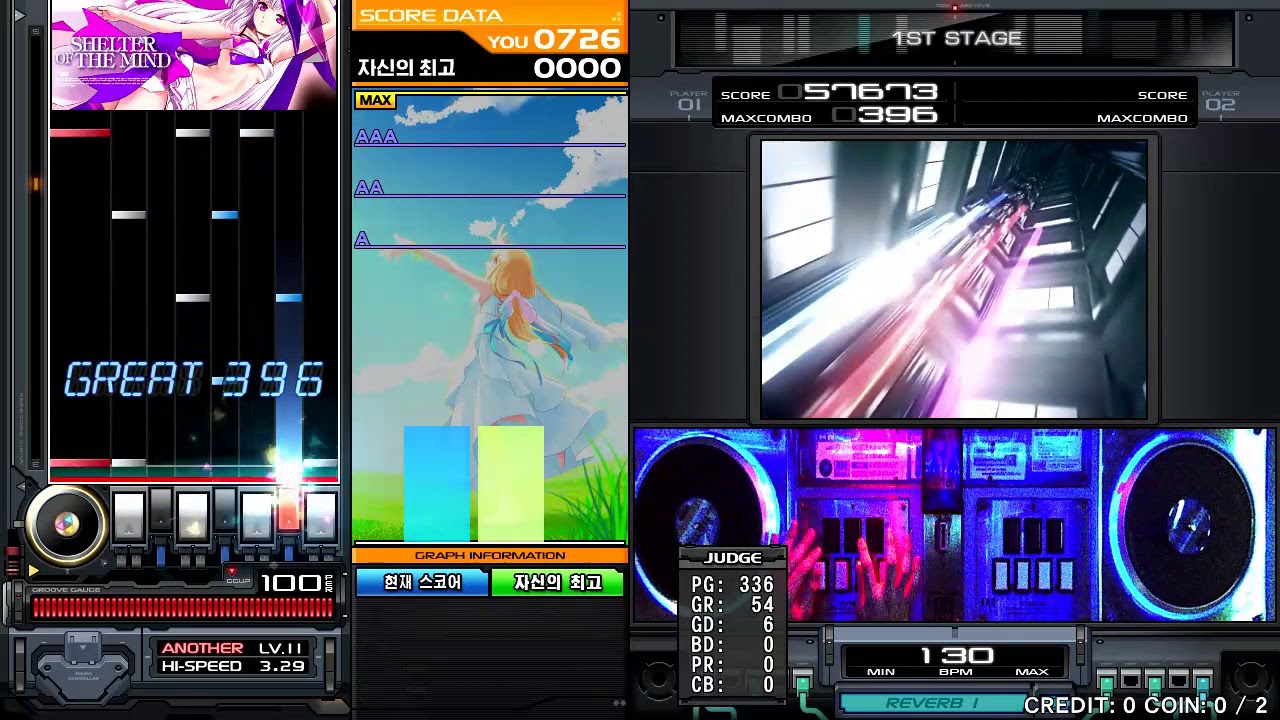Beatmania IIDX 26 Rootage Six String Proof SPA