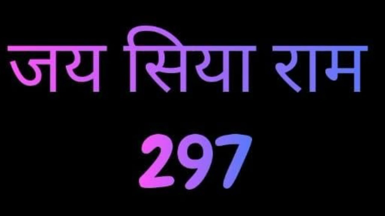 🙏❤️ Sakhi Baba dalip Singh ji ❤️🙏. Parveen makker.12/11/25