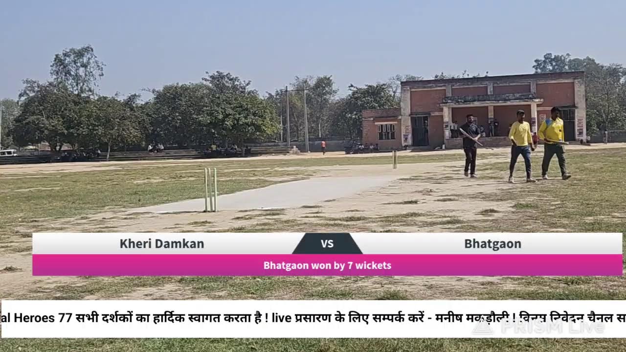 Damkan Kheri Vs Bhatgaon B in Bhatgaon Cricket Tournament 🏏🏆🔥 !