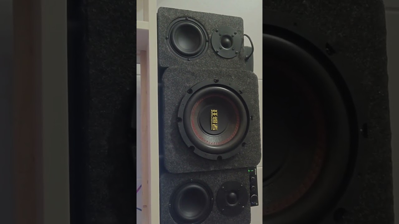 DIY home auido 2.1