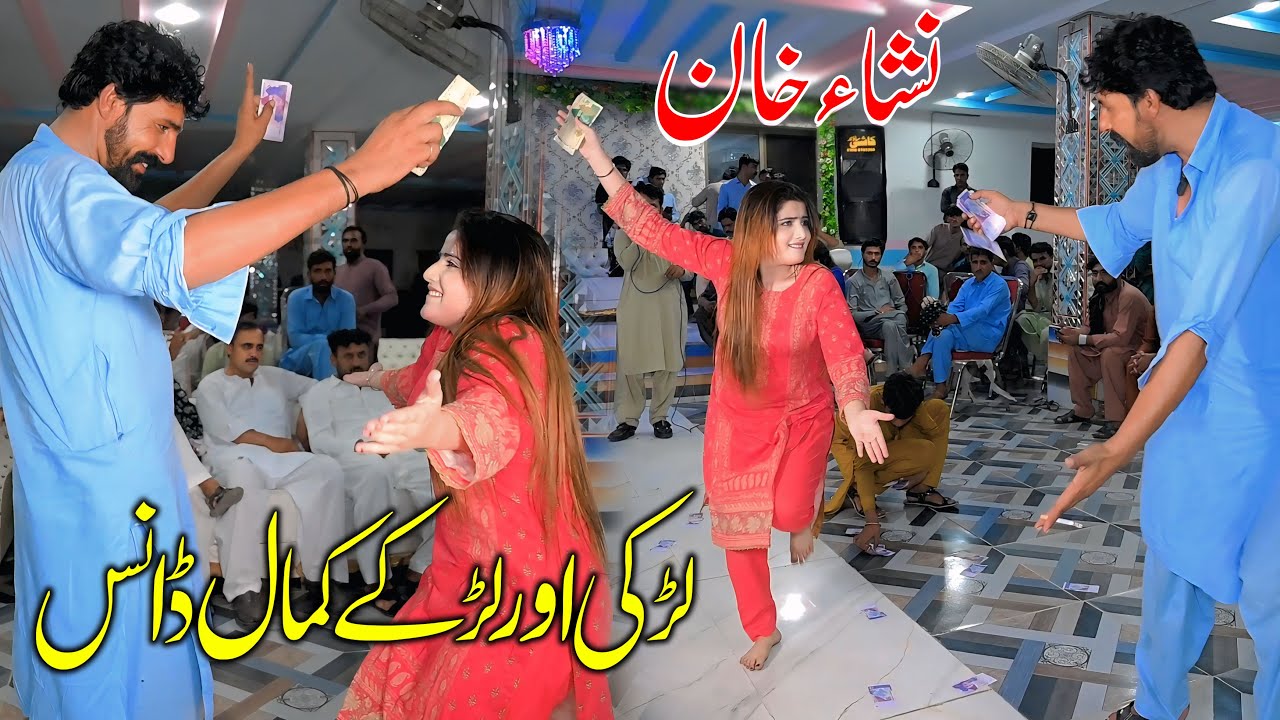 Punjabi Saraiki Song 2025 - Nisha Khan Dance Performance Official Video