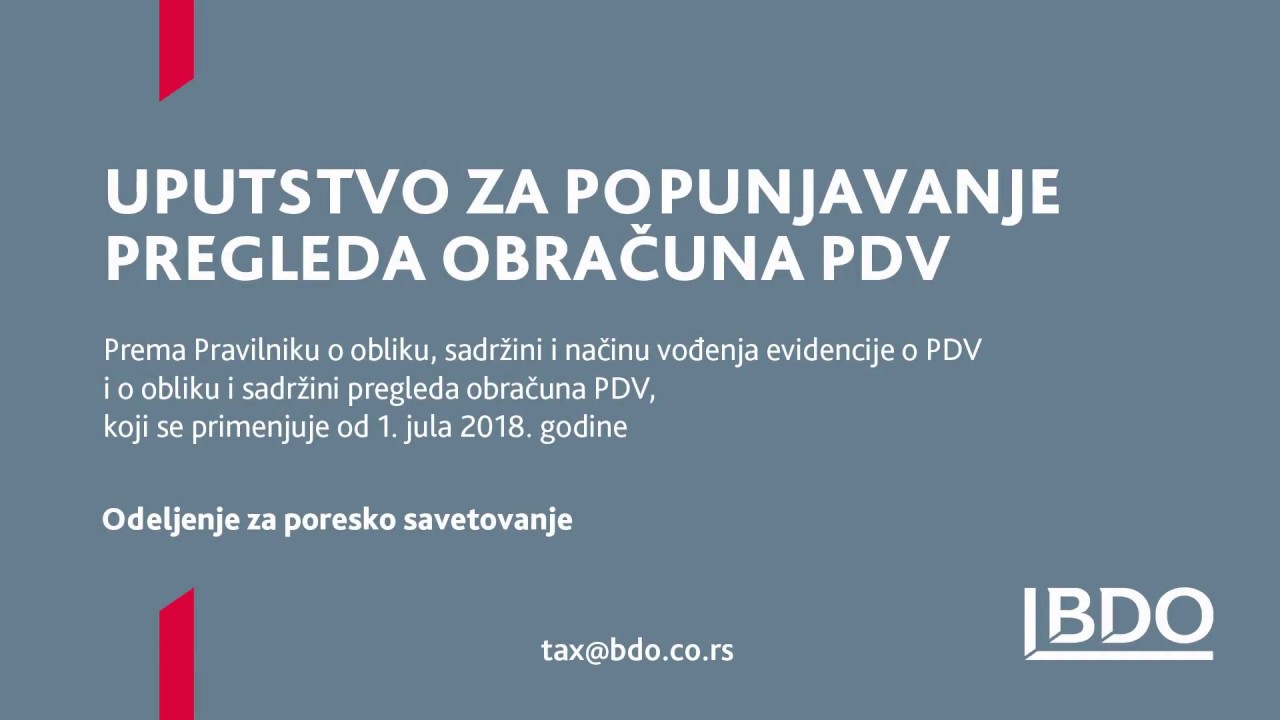 Kako da popunite pregled obračuna PDV?