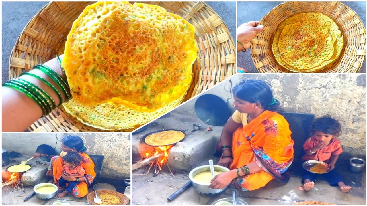 ಹಳ್ಳಿ ಸ್ಪೆಷಲ್ ಬ್ರೇಕ್ ಫಾಸ್ಟ್ \ನಮ್ಮ ಹಳ್ಳಿ ಬ್ರೇಕ್ ಫಾಸ್ಟ್ ರೆಸಿಪಿ ಒಮ್ಮೆ ಟ್ರೈ ಮಾಡಿ ನೋಡ್ರಿ 😋👌#dailyvlog
