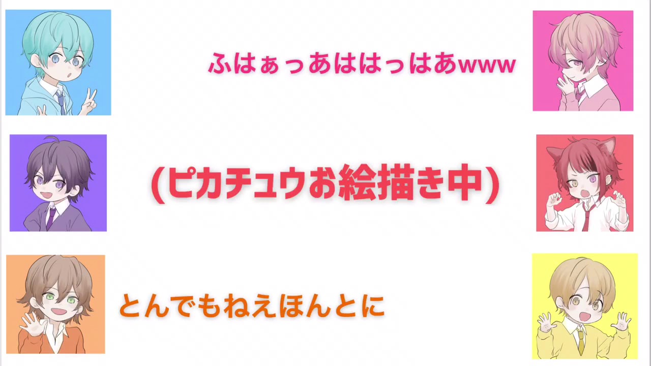 【すとぷり】さとみくんの爆笑シーンまとめ【文字起こし】