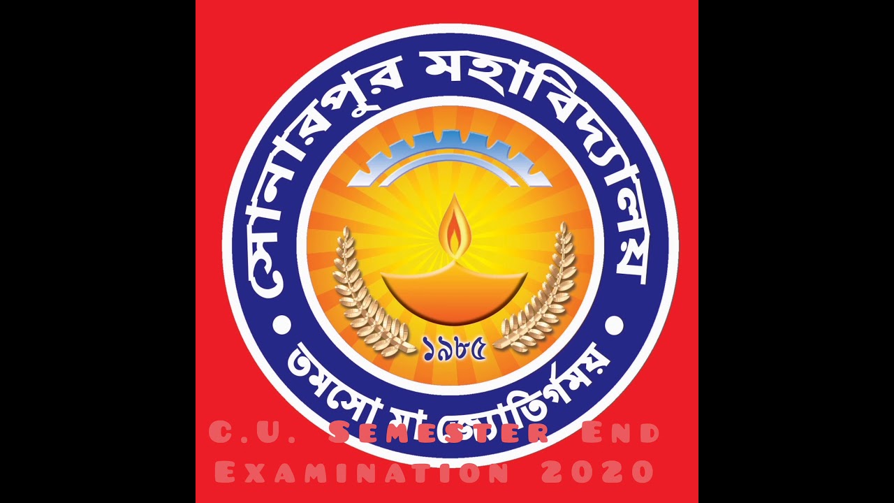 Updated List #Download Admit Card of Semester Exam #University of Calcutta #Sonarpur Mahavidyalaya